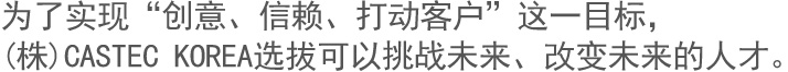 为了实现